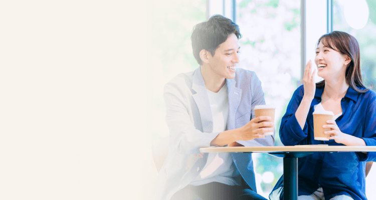 結婚相談所サンマリエで出会う男女